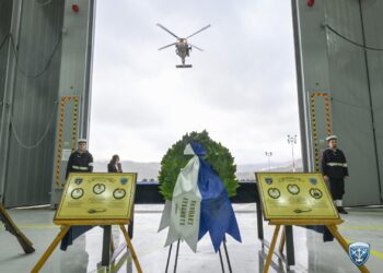 Τελέσθηκε το ετήσιο μνημόσυνο πεσόντων της Αεροπορίας Ναυτικού