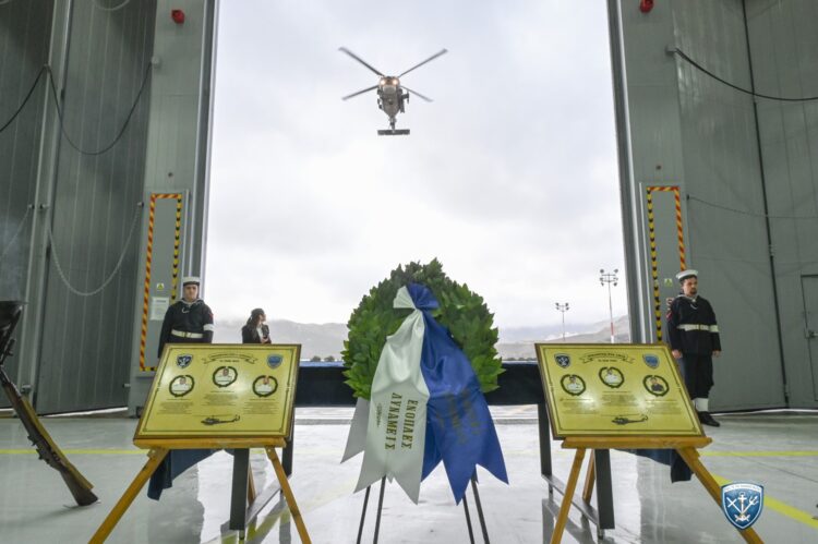 Τελέσθηκε το ετήσιο μνημόσυνο πεσόντων της Αεροπορίας Ναυτικού