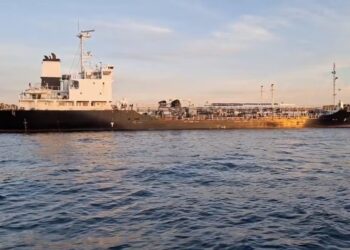 Ιράν: Οι Φρουροί της Επανάστασης κατέλαβαν δύο πετρελαιοφόρα στον Περσικό Κόλπο