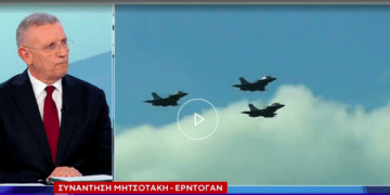 Ο επίτιμος αρχηγός ΓΕΕΘΑ, Στρατηγός  Κωνσταντίνος Φλώρος…”Για τα ήρεμα νερά” (video)