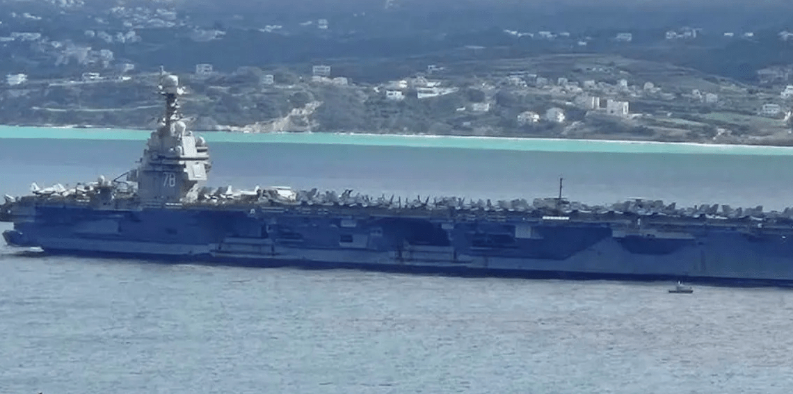 The USS Gerald R. Ford has arrived in Souda Bay…Μια Στρατηγική Παύση Πριν Κινηθεί Ανατολικά