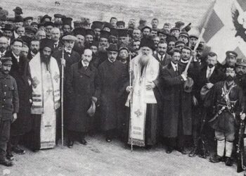 Ο Ελληνικός στρατός εγκαταλείπει τη Βόρεια Ήπειρο… έπειτα από απαίτηση των Μεγάλων Δυνάμεων.