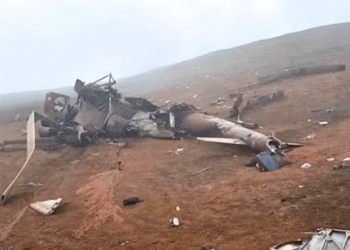 Συντριβή  ελικοπτέρου τύπου Mi-17 της Περουβιανής Πολεμικής Αεροπορίας (FAP)…15 νεκροί