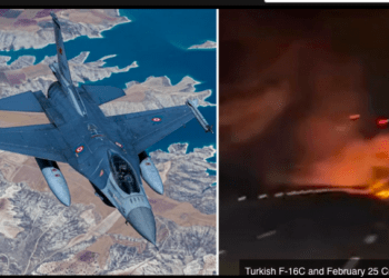 Συντριβή Τουρκικού Μαχητικού F-16 στο Μπαλίκεσιρ…Νεκρός ο Χειριστής (video)