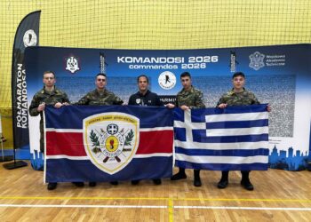 Η Σχολή Ευελπίδων κατέλαβε την 3η θέση στην ομαδική κατάταξη των στον διαγωνισμό XVΙI Commando Half Marathon