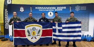 Η Σχολή Ευελπίδων κατέλαβε την 3η θέση στην ομαδική κατάταξη των στον διαγωνισμό XVΙI Commando Half Marathon