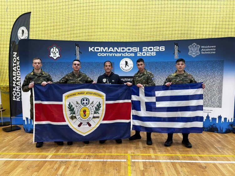 Η Σχολή Ευελπίδων κατέλαβε την 3η θέση στην ομαδική κατάταξη των στον διαγωνισμό XVΙI Commando Half Marathon