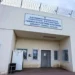 Έγκλημα στις φυλακές Δομοκού …Νεκρός Έλληνας βαρυποινίτης