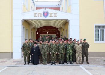 Πολυεθνική επιτελική εκπαίδευση στη Θεσσαλονίκη