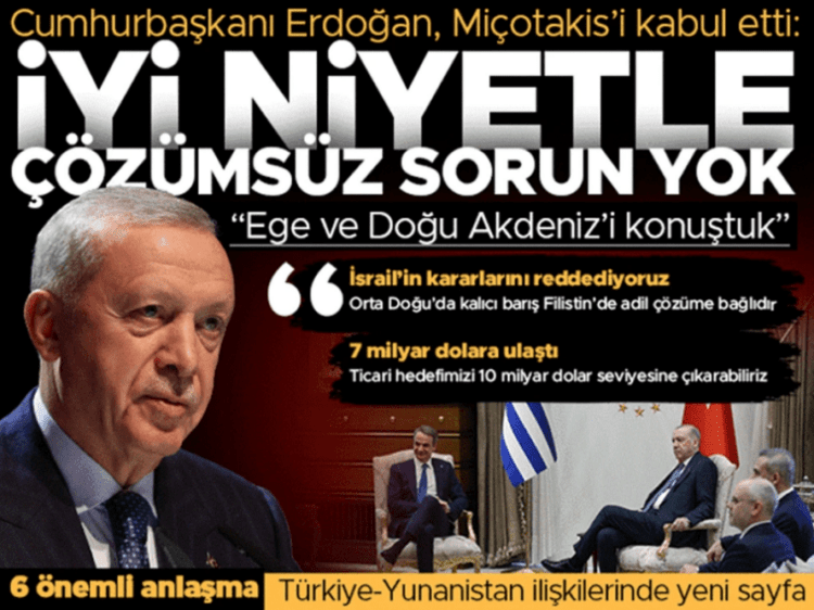 Τα τουρκικά ΜΜΕ σχολίασαν τη συνάντηση που είχαν στην  Άγκυρα ο Κυριάκος Μητσοτάκης με τον Ρετζέπ Ταγίπ Ερντογάν