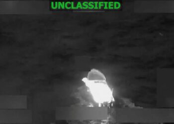 Νέος βομβαρδισμός των ΗΠΑ στον Ειρηνικό κατά πλεούμενου που φέρεται να μετέφερε ναρκωτικά