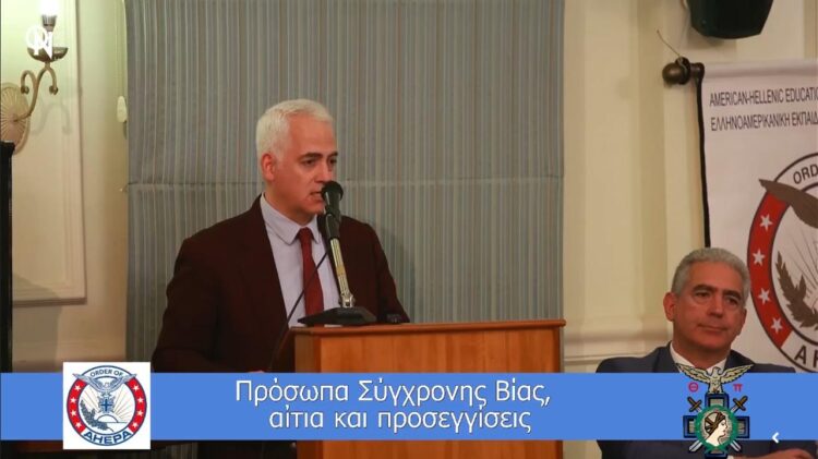 O Επίκ. Καθηγητής Ψυχιατρικής Χρίστος Λιάπης κεντρικός ομιλητής σε εκδήλωση στη Θράκη 