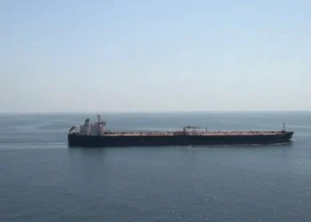 Οι ΗΠΑ κατέλαβαν δεξαμενόπλοιο με πετρέλαιο από την Βενεζουέλα στον Ινδικό Ωκεανό