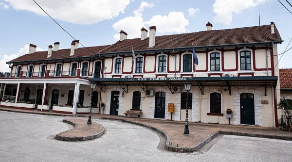 Σιδηροδρομικός Σταθμός Δράμας: Το οριστικό κλείσιμο μιας ιστορικής πληγής