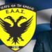 Ισχυρή η Υποψηφιότητα του Στρατηγού Κασιδόκωστα για το Δ.Σ της ΕΑΑΣ
