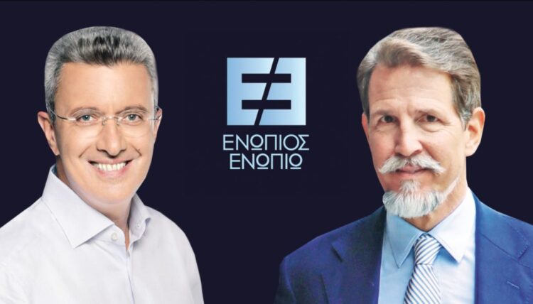 Ο Παύλος ντε Γκρες καλεσμένος του Νίκου Χατζηνικολάου (video)