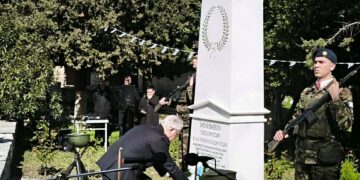 Aποκαλυπτήρια του μνημείου πεσόντων στο Ελευθεροχώρι Δωδώνης…από τον Πρόεδρο της Δημοκρατίας