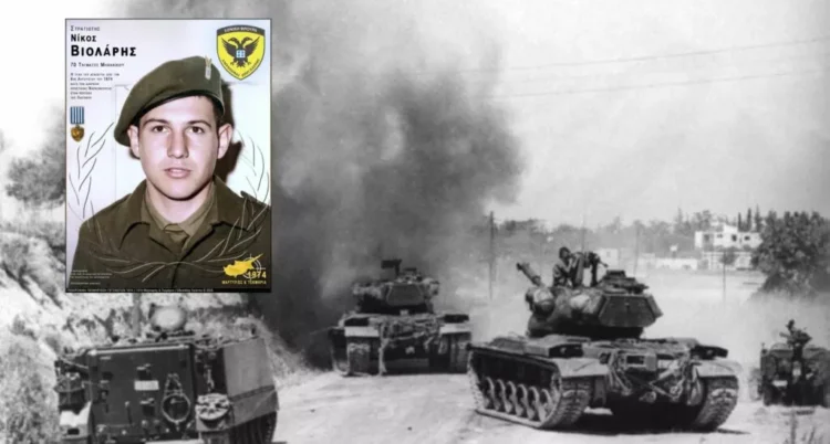 Μαρτυρία: «Μάθαμε για τον Χαμό του Νίκου και τα μαλλιά του πατέρα άσπρισαν μέσα σε λίγα λεπτά…»