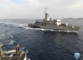 Άσκηση «ΒΡΟΝΤΗ 1/26» του Πολεμικού Ναυτικού σε Αργολικό και Μυρτώο Πέλαγος