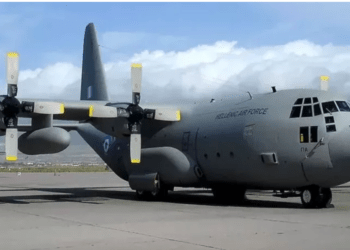 Προσγειώθηκε στην Πάφο κατά την διάρκεια της νύχτας και ένα μεταγωγικό C-130 της Ελληνικής Πολεμικής Αεροπορίας.