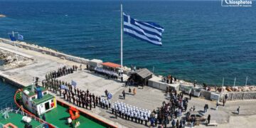 Υψώθηκε η μεγάλη Ελληνική Σημαία για την 25η Μαρτίου (video)