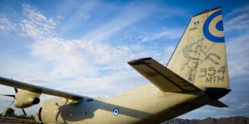 ολοκληρώθηκε o επαναπατρισμός του ελληνικού προσωπικού της αποστολής NATO Mission Iraq (NMI)