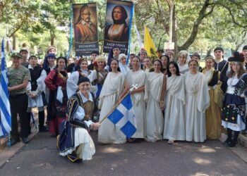 Γαλανόλευκη «πλημμύρα» στην καρδιά της Αυστραλίας για την 25η Μαρτίου