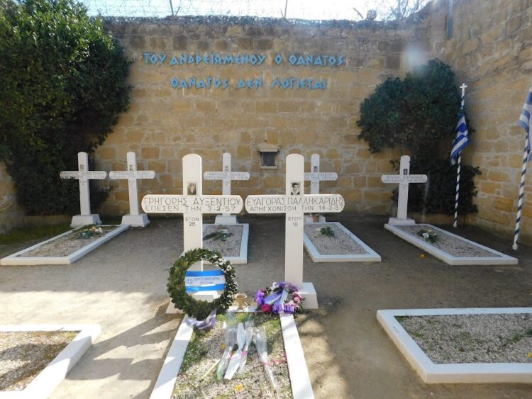 Προσκυνηματικό Ταξίδι στην Κύπρο 9-14 Μαρτίου 2026…Απο το Παράρτημα της ΕΑΑΣ Ξάνθης