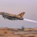 Το Ιράν ισχυρίζεται πλήγμα σε ισραηλινό F-16 – «Δεν υπέστη ζημιές το F-16» απαντάει το Τελ Αβίβ