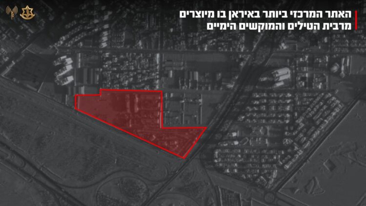 Σφοδρό ισραηλινό χτύπημα στο Ιράν: Καταστράφηκε βασική μονάδα πυραύλων και ναρκών στο Γιαζντ