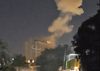 Έκρηξη στη Βαγδάτη: Drones στόχευσαν την Πράσινη Ζώνη κοντά στην πρεσβεία των ΗΠΑ