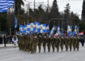 LIVE: Η μεγάλη στρατιωτική παρέλαση της 25ης Μαρτίου