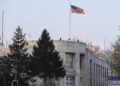 Οι ΗΠΑ κλείνουν το προξενείο στα Άδανα της Τουρκίας