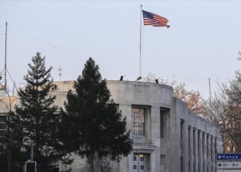 Οι ΗΠΑ κλείνουν το προξενείο στα Άδανα της Τουρκίας