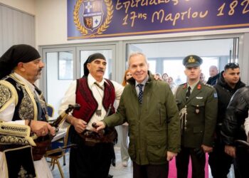 Στις επετειακές εκδηλώσεις του Δήμου Ανατολικής Μάνης στην Αρεόπολη, για την έναρξη της Ελληνικής Επανάστασης του 1821