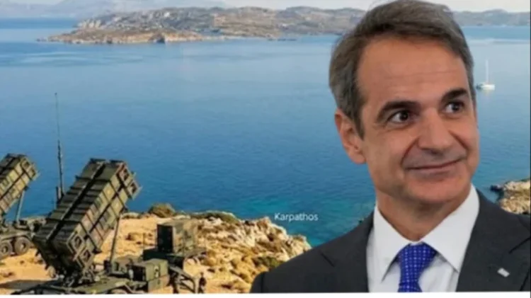 Soczu: Η Ασπίδα του Αχιλλέα προετοιμασία για σύγκρουση  με Τουρκία» –