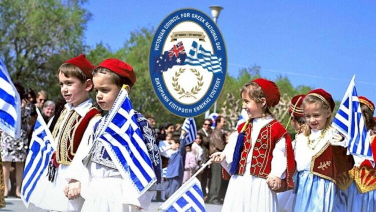 Η Επιτροπή Εθνικής Επετείου Βικτωρίας ανακοίνωσε το πρόγραμμα των εκδηλώσεων για τον εορτασμό του 2026 στη Μελβούρνη.
