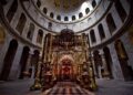 Ιερουσαλήμ: Απαγόρευσαν την είσοδο του Καθολικού Πατριάρχη στον Πανάγιο Τάφο την Κυριακή των Βαΐων