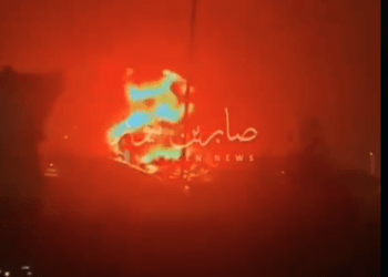 Drone χτύπησε διυλιστήριο στην Ερμπίλ του Ιράκ – Φωτιά στις εγκαταστάσεις