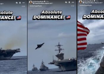 Απόλυτη Κυριαρχία των ΗΠΑ στο πεδίο …Ανέφερε η Κίμπερλι Γκίλφοϊλ