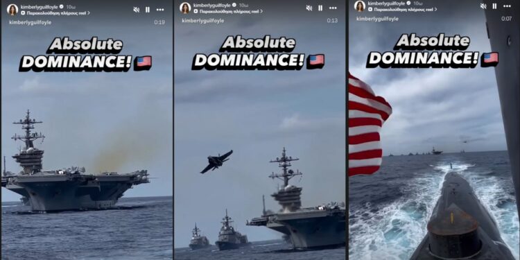 Απόλυτη Κυριαρχία των ΗΠΑ στο πεδίο …Ανέφερε η Κίμπερλι Γκίλφοϊλ