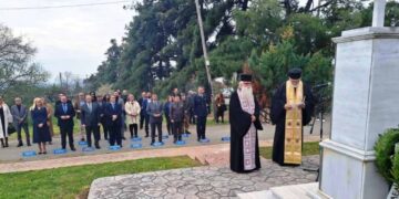 Πέλλα: Συγκίνηση στο Ελευθεροχώρι για τους εκτελεσθέντες από τα γερμανικά στρατεύματα