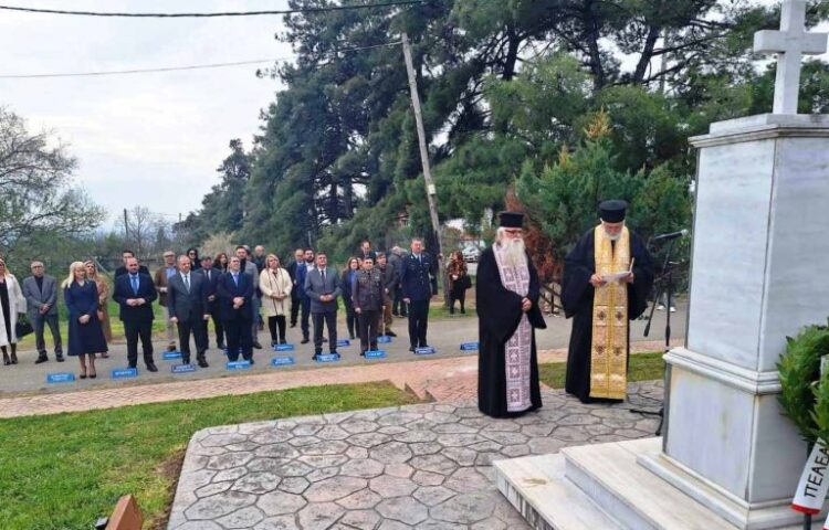 Πέλλα: Συγκίνηση στο Ελευθεροχώρι για τους εκτελεσθέντες από τα γερμανικά στρατεύματα