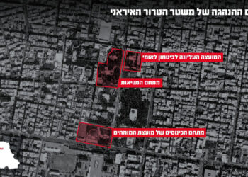 IDF: Χτυπήσαμε το Προεδρικό Μέγαρο και το Συμβούλιο Εθνικής Ασφάλειας στην Τεχεράνη