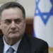 Ισραήλ: Ο Κατς προαναγγέλλει σφοδρότερη κλιμάκωση των πληγμάτων στο Ιράν