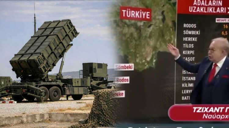 «Να φυλάξουμε και την Τουρκία;» – Τούρκος ναύαρχος καλεί την Ελλάδα να στείλει τους Patriot… στην Άγκυρα