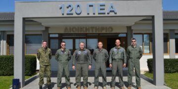 Aντιπροσωπεία της Πολεμικής Αεροπορίας της Κροατίας επισκέφθηκε την 120 Πτέρυγα Εκπαίδευσης Αέρος (120ΠΕΑ),