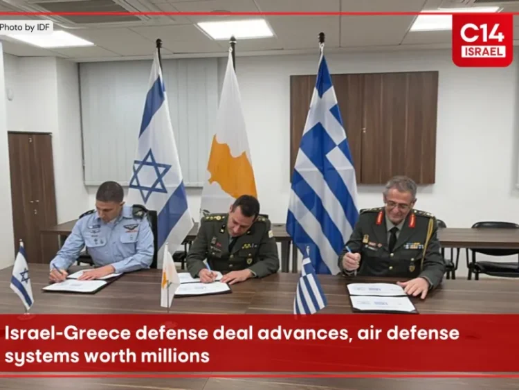 Νέα αμυντική συμφωνία Ελλάδας – Ισραήλ: «Ο Αχιλλέας και ο Δαβίδ»
