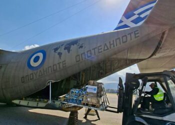 Λίβανος: Ολοκληρώθηκε η πρώτη φάση ανθρωπιστικής βοήθειας από την Ελλάδα