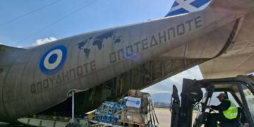 Λίβανος: Ολοκληρώθηκε η πρώτη φάση ανθρωπιστικής βοήθειας από την Ελλάδα